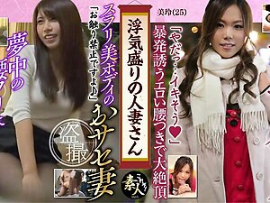 KRS123 Married Woman in the Midst of Cheating A cheating heart that seeps in gradually Hidden slutty Dean 03